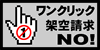 アダルト無修正！生ライブチャットHadaka Girls -hadakagirls.tv-