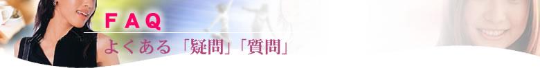 �e�`�p