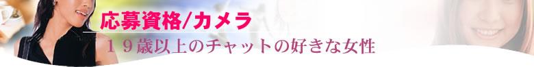 ���厑�i/�J����