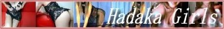 ���K�[���YTV(Hadaka Girls)�ł�24����365���G�b�`�ȏ��̎q������疳�������p